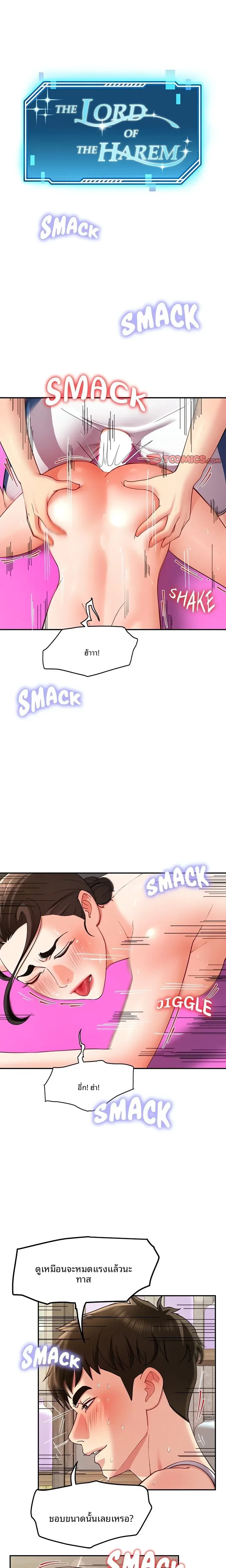 page-1