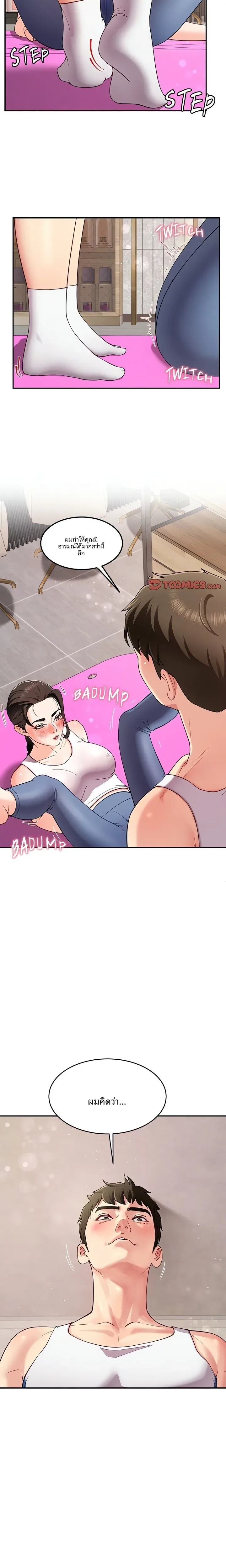 page-16