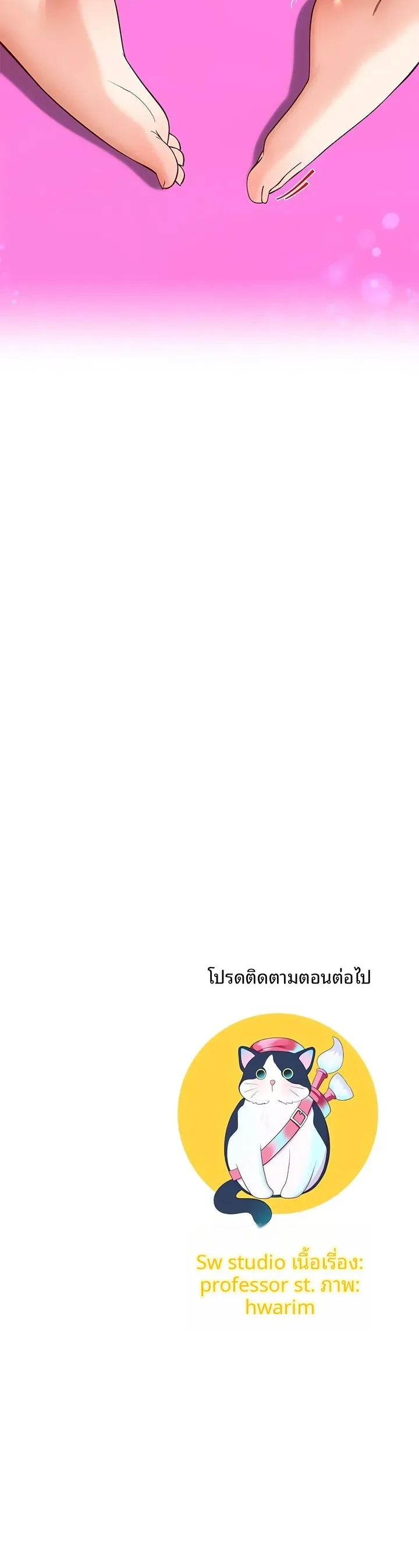 page-22