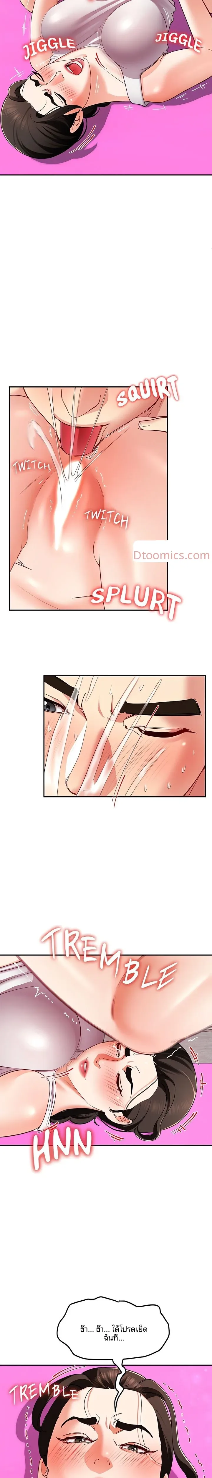 page-16
