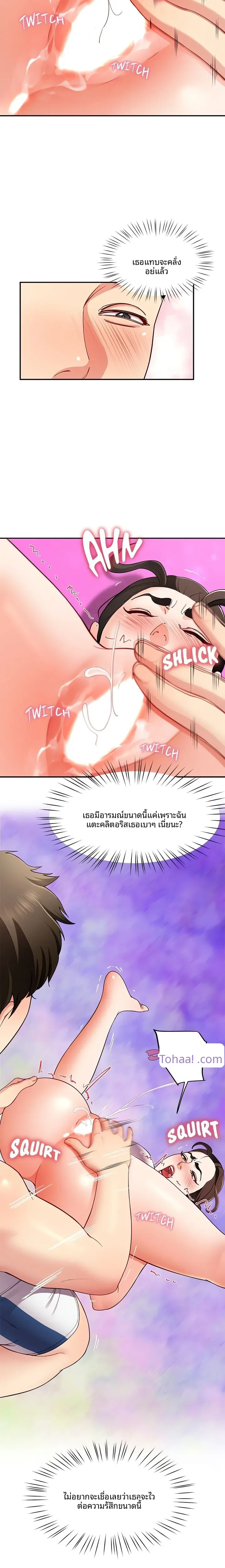 page-22