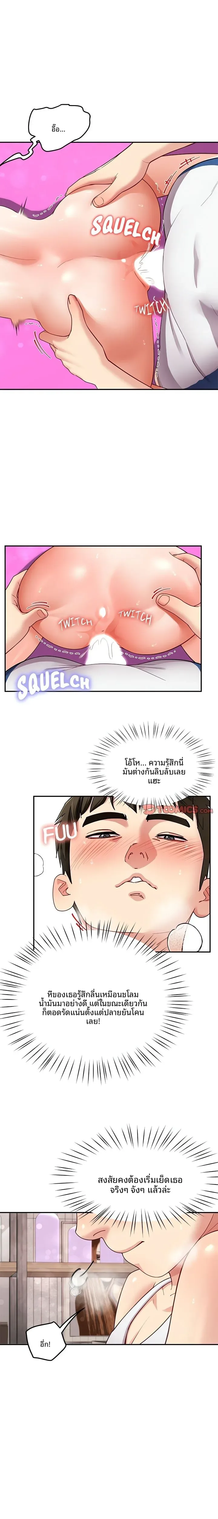 page-15