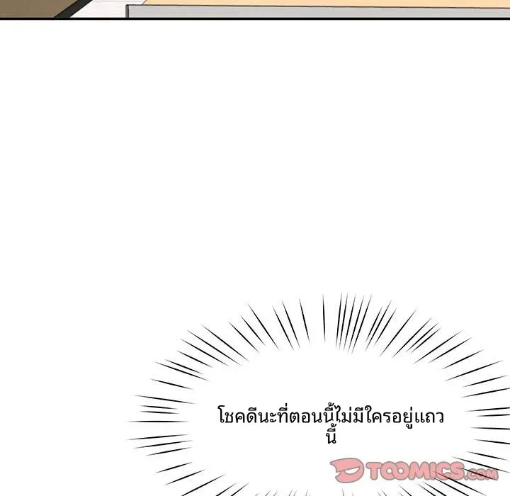 page-16