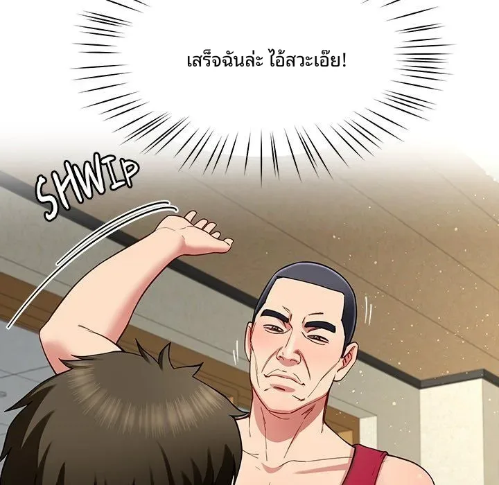 page-18