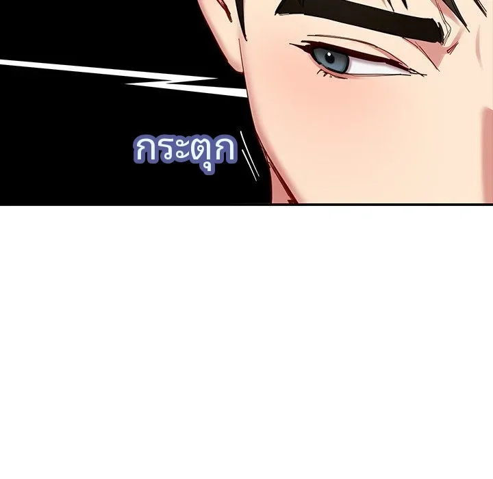 page-21