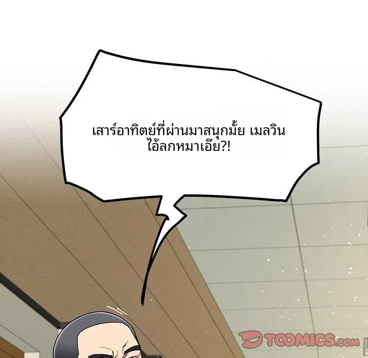 page-22