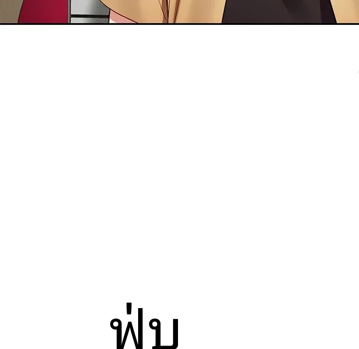 page-24