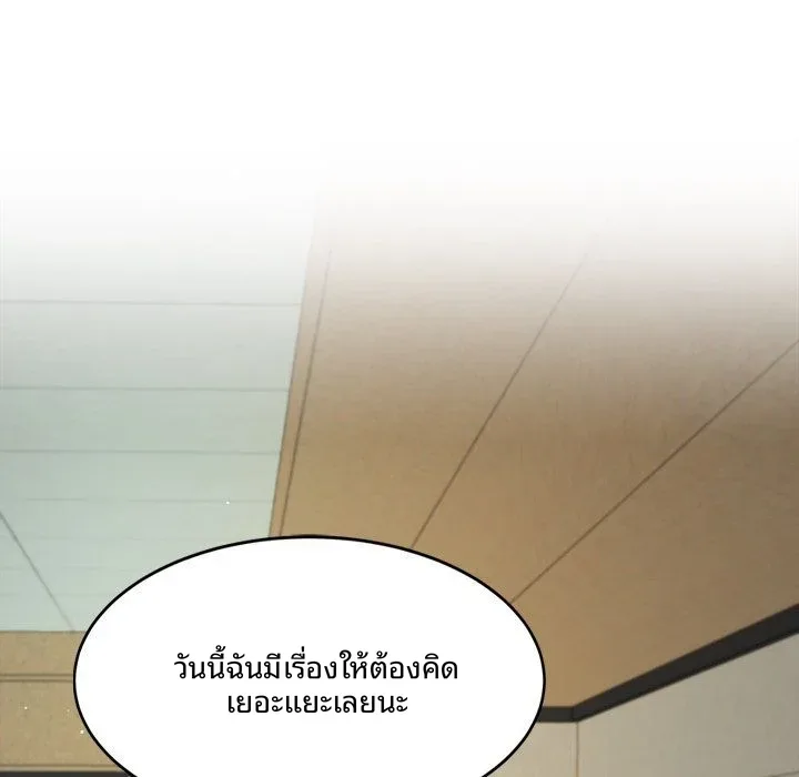 page-30