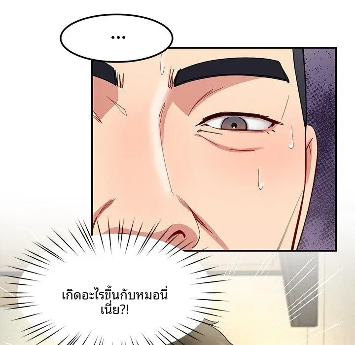page-33