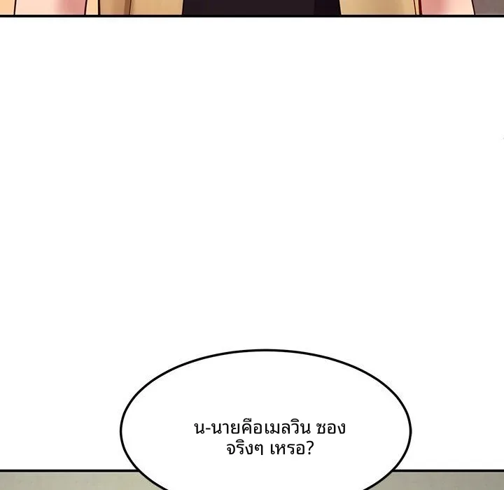 page-35