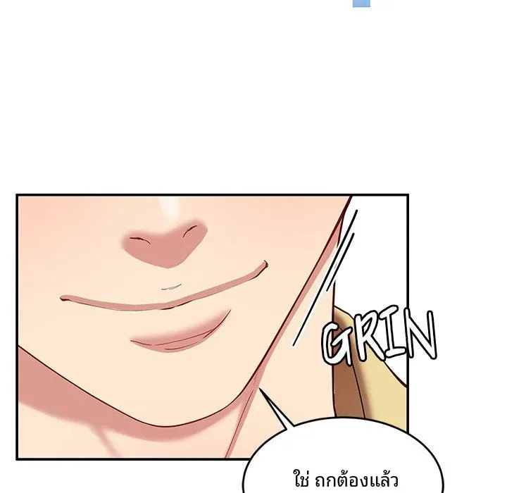 page-39
