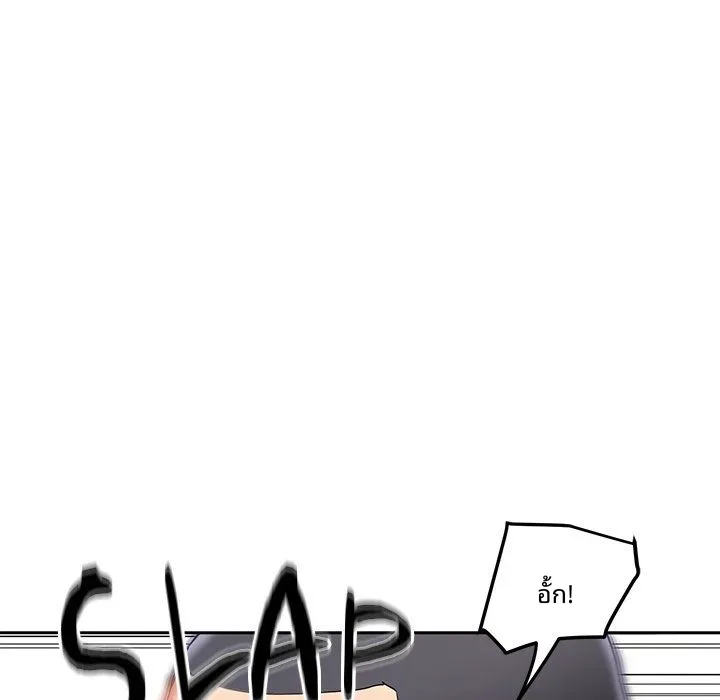 page-47