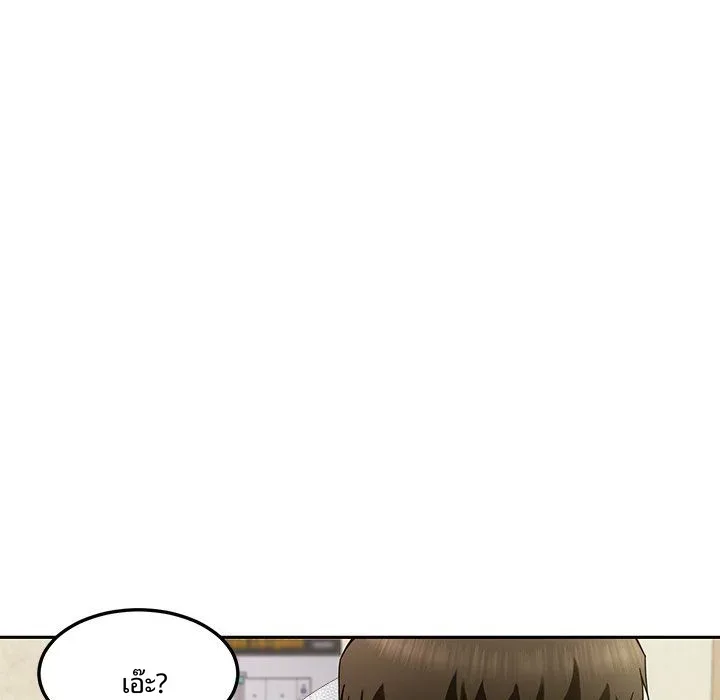 page-49