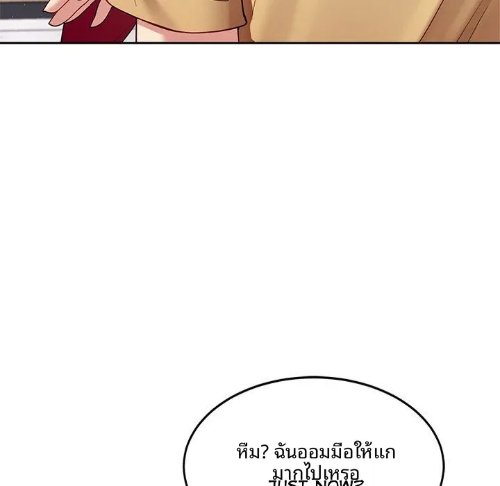 page-51