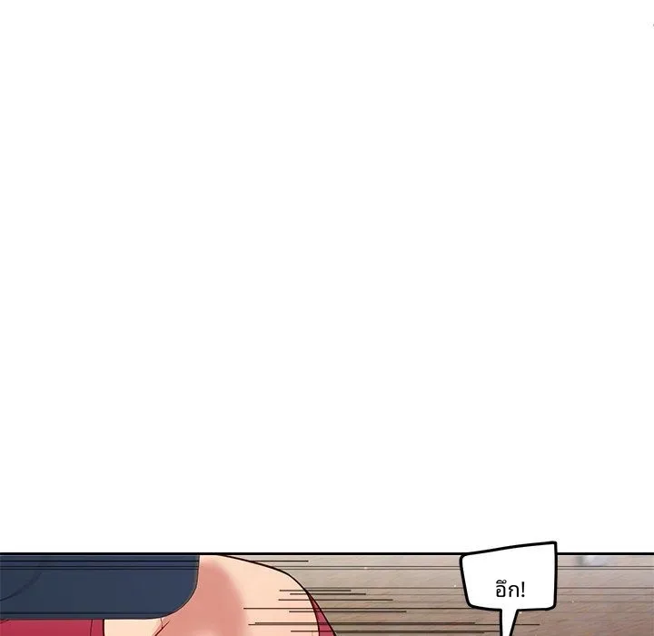 page-57