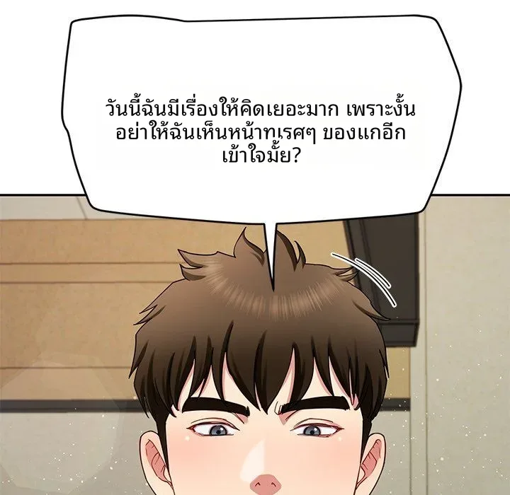 page-62