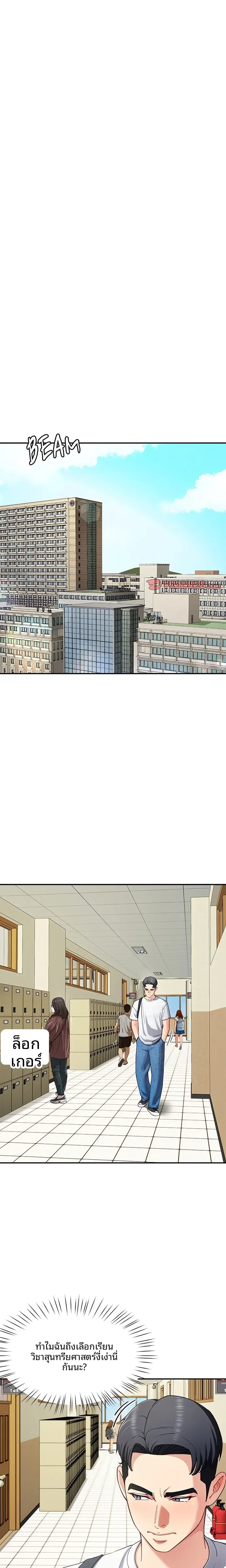 page-16
