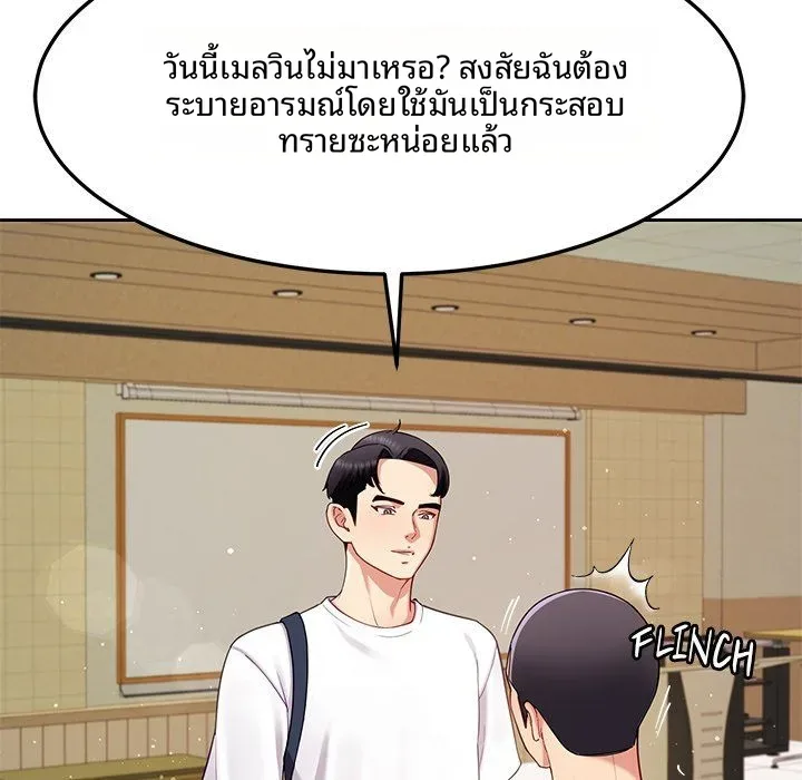 page-69