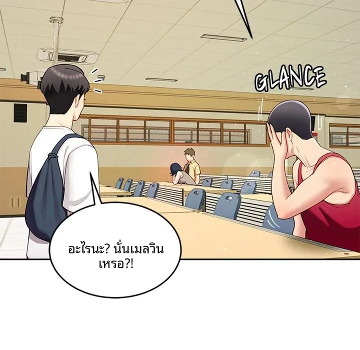page-73