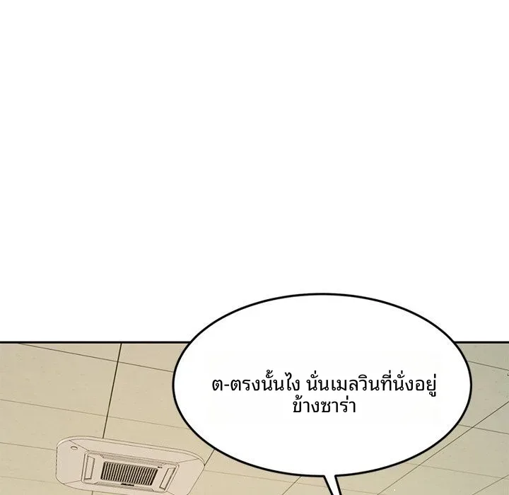 page-72