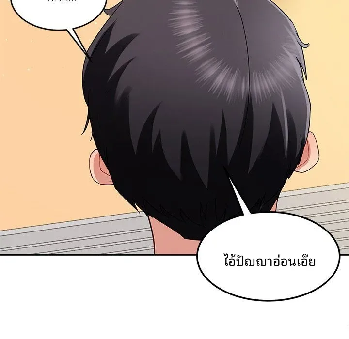 page-85