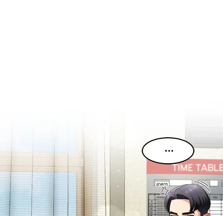 page-86