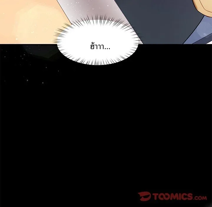 page-100