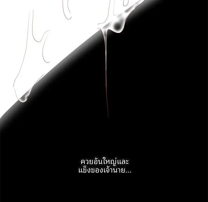 page-102