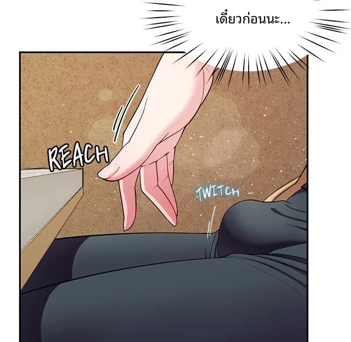 page-108