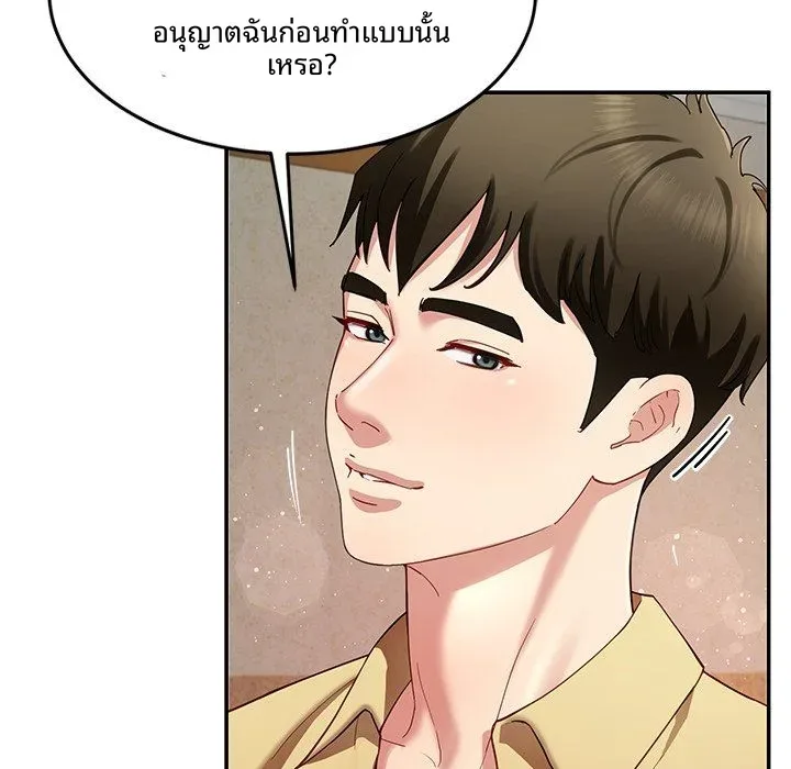 page-114
