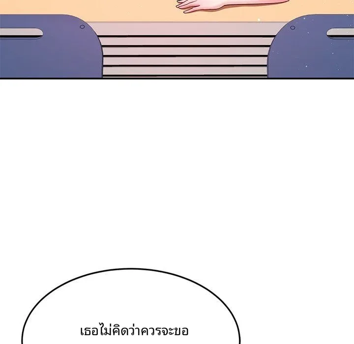 page-113