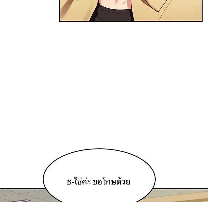 page-115