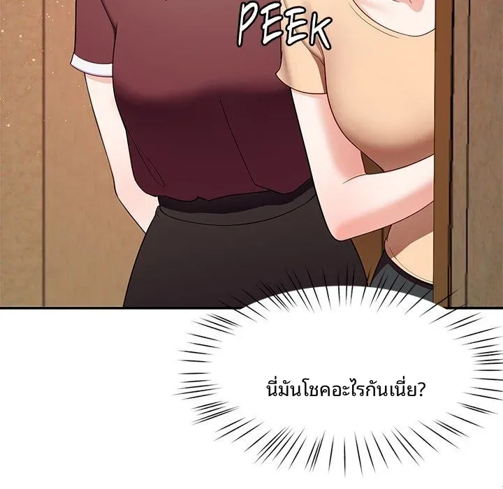 page-122