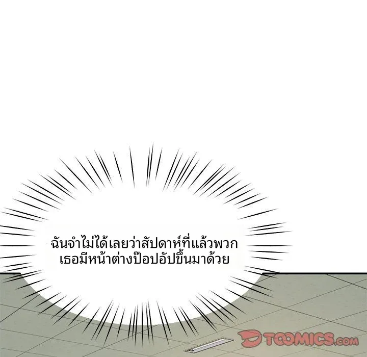 page-124