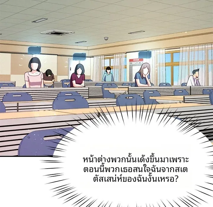 page-125