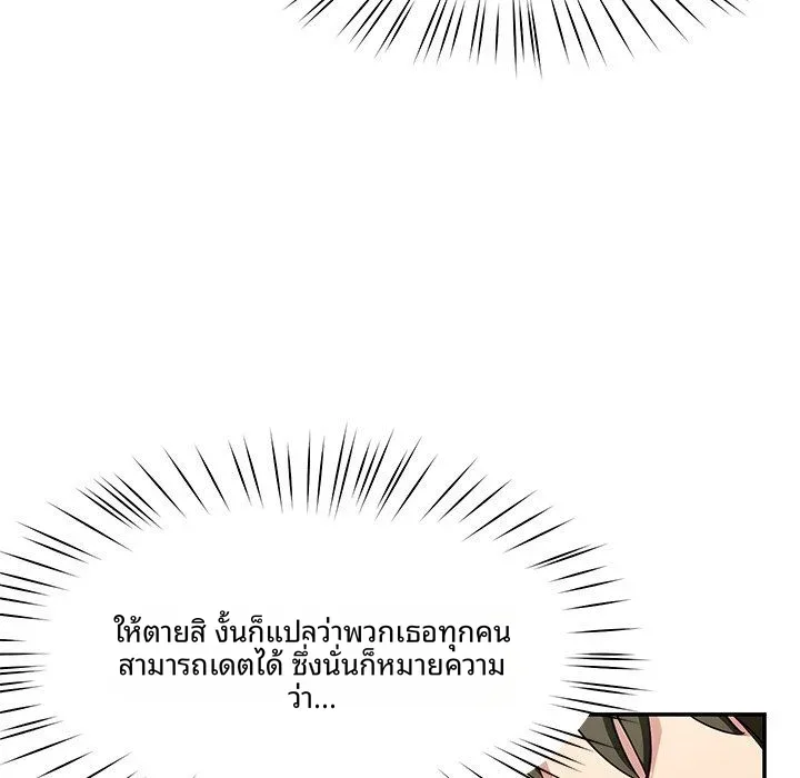 page-126