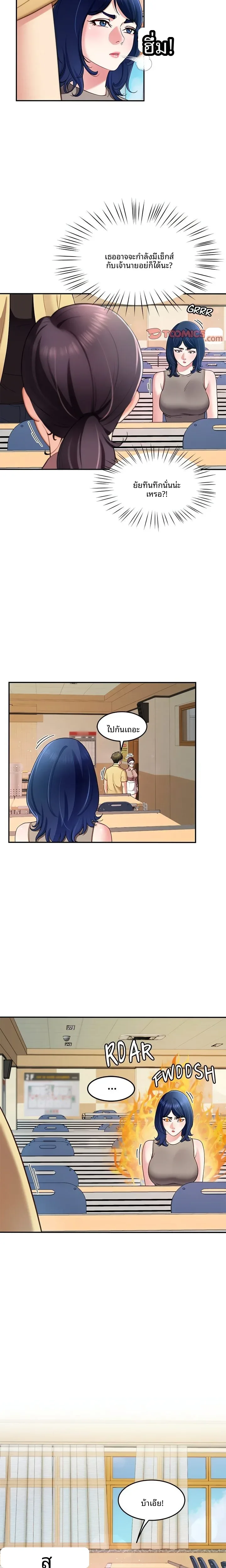 page-17