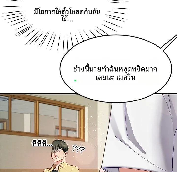 page-129