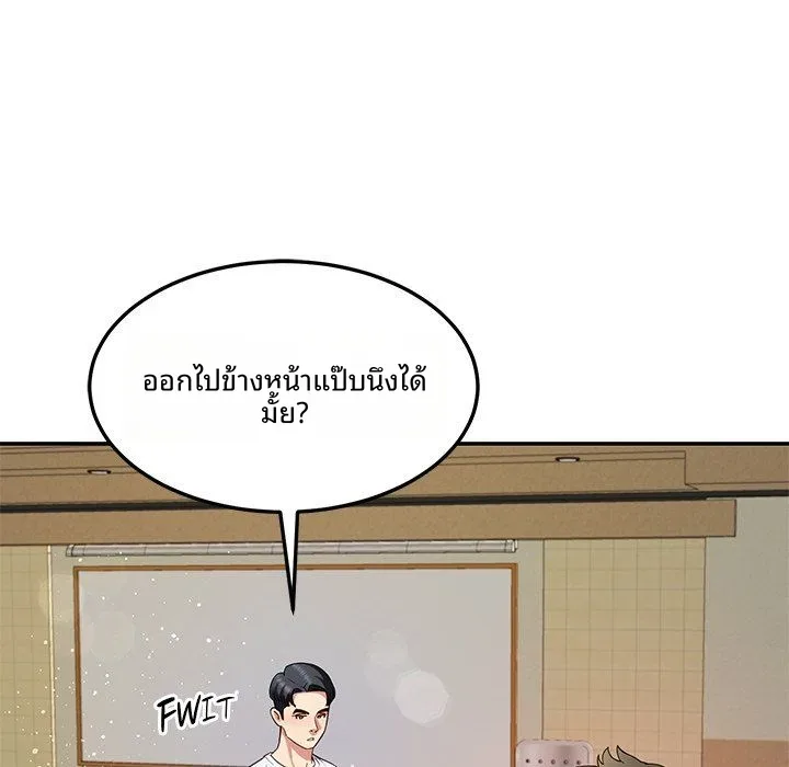 page-131