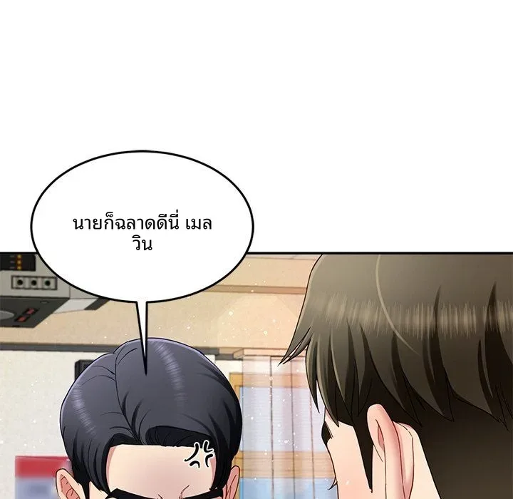 page-139