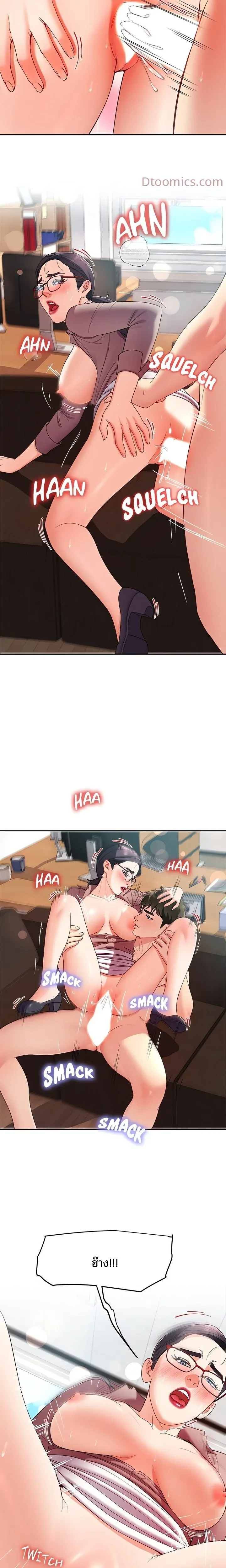 page-15