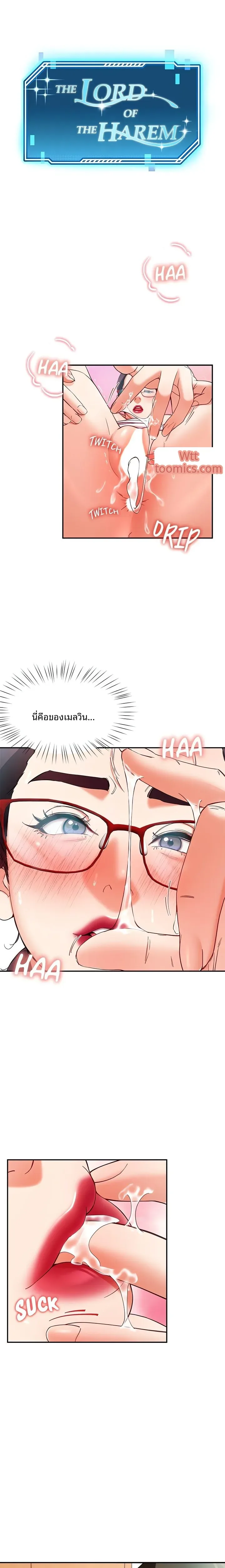 page-1