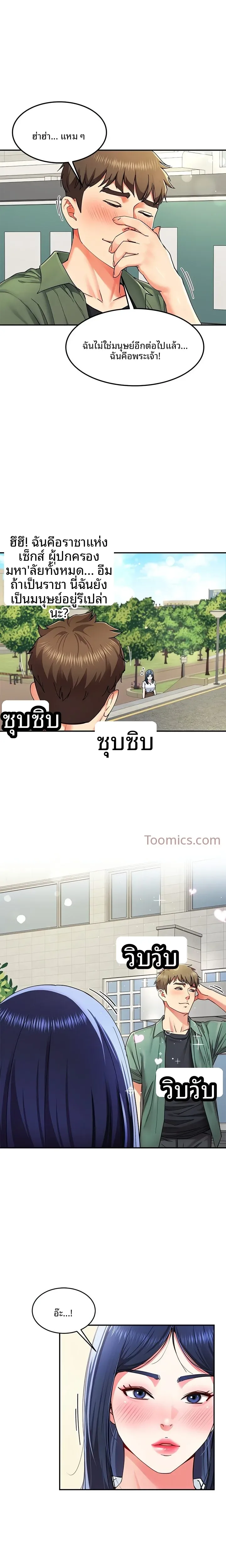 page-15