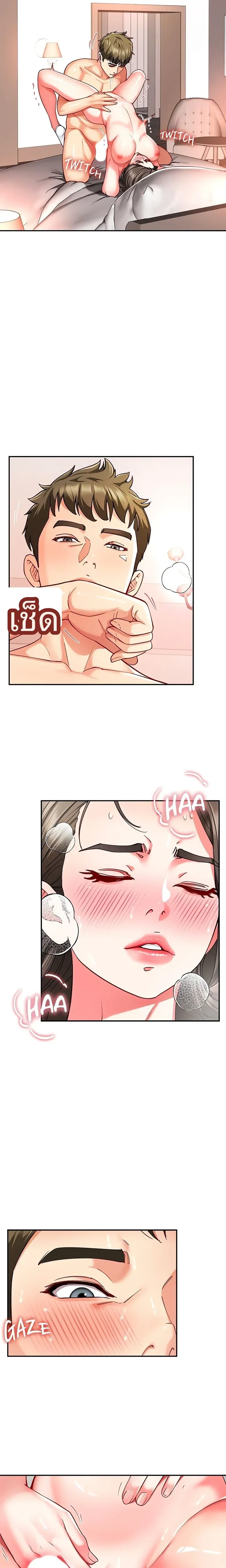 page-9