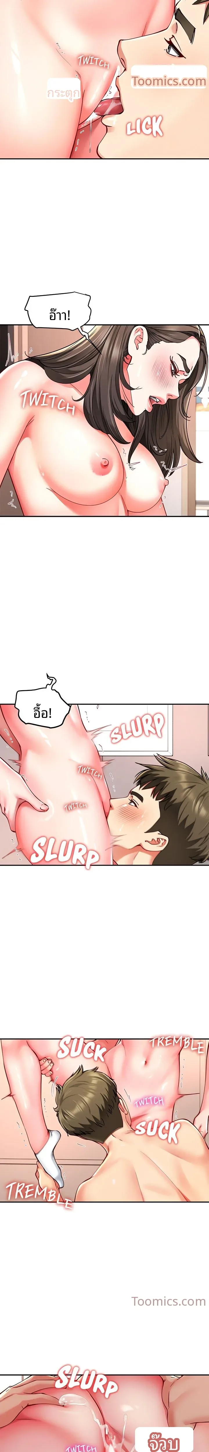 page-18