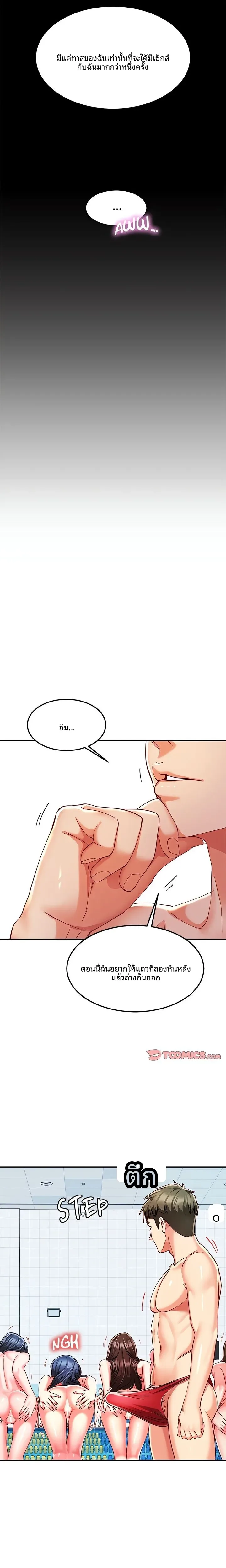page-22