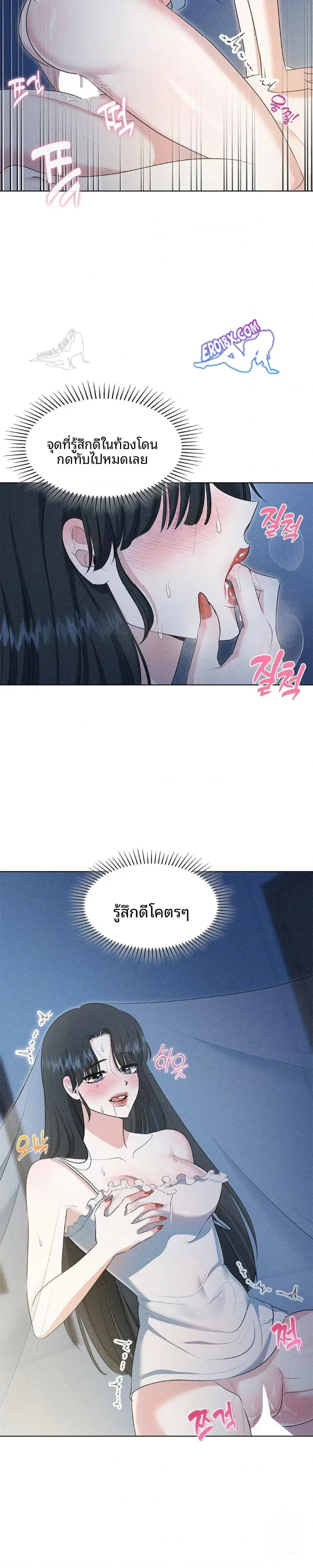 page-16