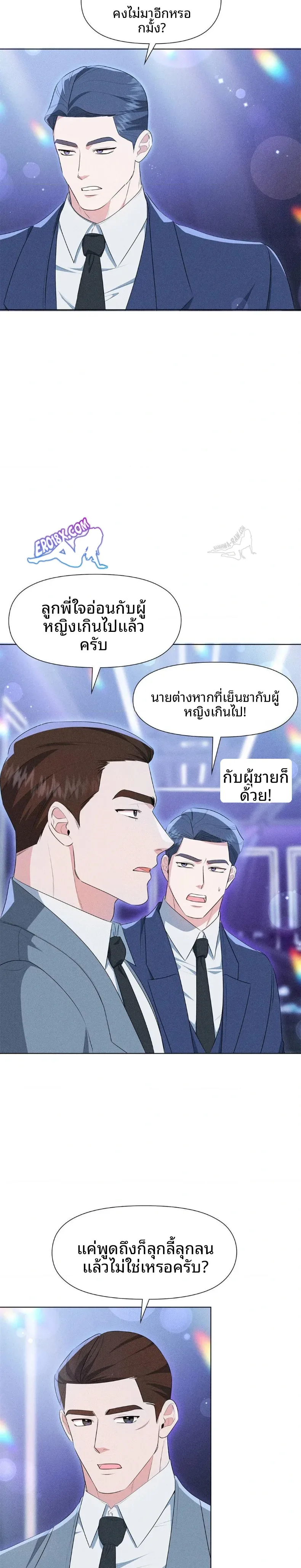 page-15