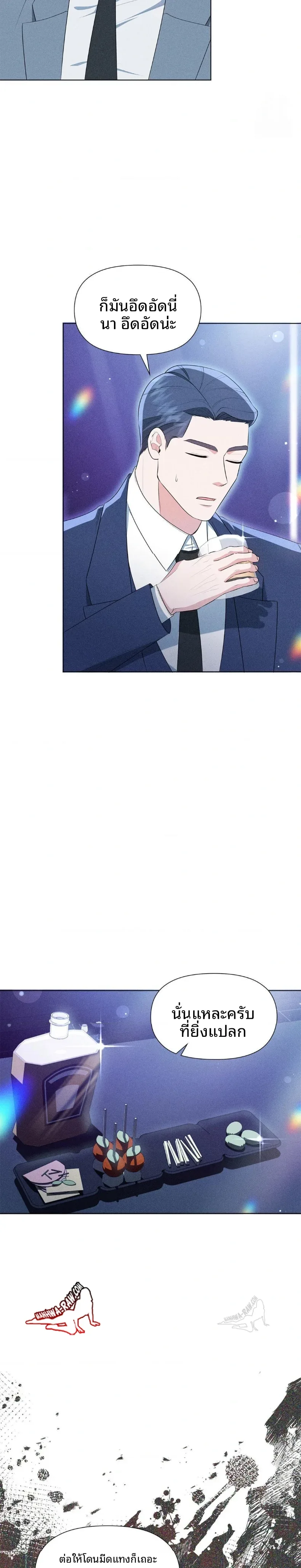 page-16