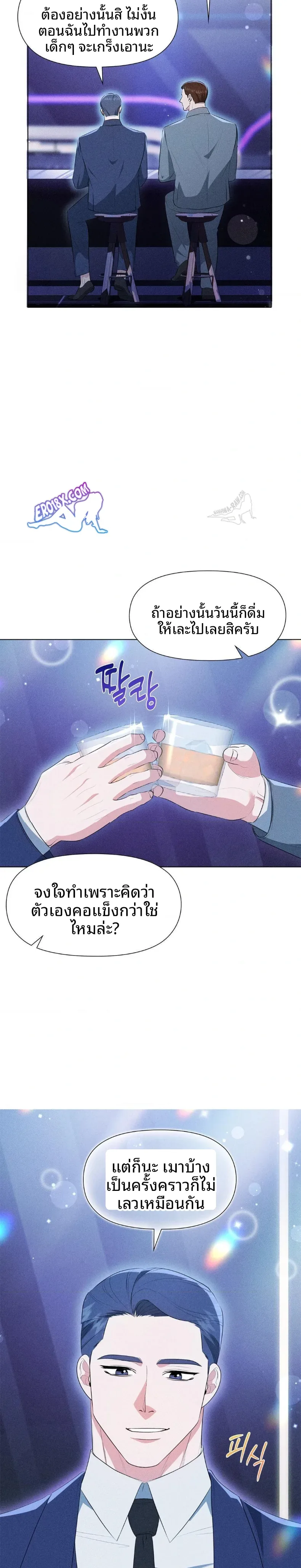 page-18